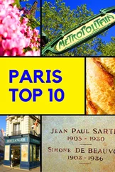 Stefan Rogal - Paris