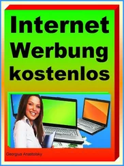 Georgius Anastolsky - Internet Werbung kostenlos