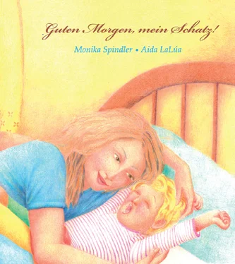 Monika Spindler Guten Morgen, mein Schatz! обложка книги