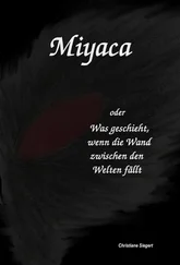 Christiane Siegert - Miyaca