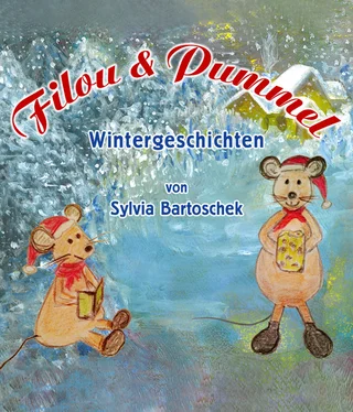 Sylvia Bartoschek Filou & Pummel обложка книги