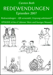 Carsten Both - Redewendungen - Episoden 2007