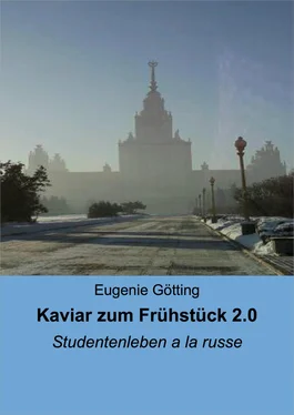 Eugenie Götting Kaviar zum Frühstück 2.0 обложка книги