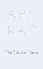 Marianne Le Soleil Levant - SHYKAO