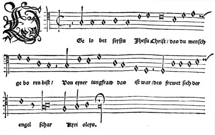 Gelobet seystu Jhesu Christ in Walters Geystliche gesangk Buchleyn - фото 19