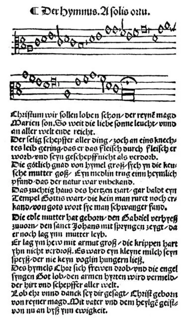 Nach dieser Melodie wird das Lied heute gesungen Ursprünglich eines der - фото 15