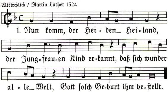 Heutiger Liedtext 1 Nun komm der Heiden Heiland der Jungfrauen Kind - фото 13