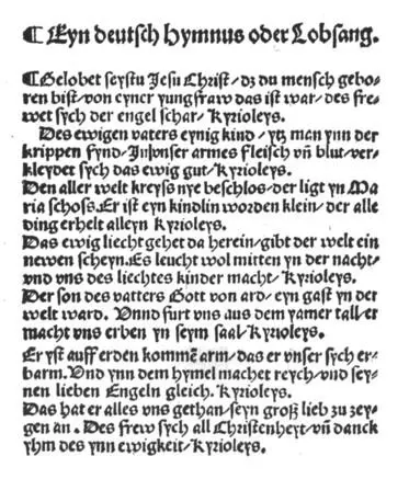 httpsdewikipediaorgwikiGelobetseistduJesuChrist Luthers Dichtung - фото 18