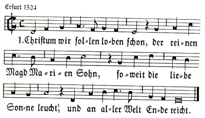 Nach dieser Melodie wird das Lied heute gesungen Ursprünglich eines der - фото 16