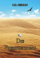 C.D. Gerion - Die Freisprechung
