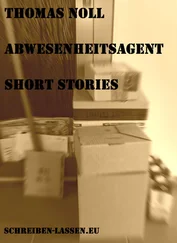 Thomas Noll - Abwesenheitsagent