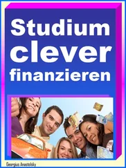 Georgius Anastolsky - Studium clever finanzieren