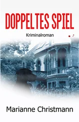 Marianne Christmann - Doppeltes Spiel