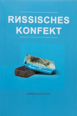 Hannelore Rose Russisches Konfekt обложка книги