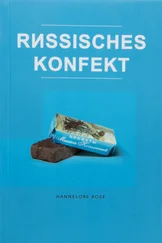 Hannelore Rose - Russisches Konfekt
