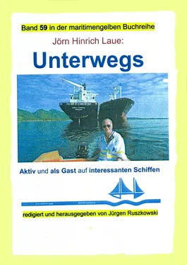 Jörn Hinrich Laue Unterwegs auf interessanten Schiffen обложка книги