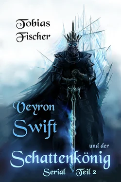 Tobias Fischer Veyron Swift und der Schattenkönig: Serial Teil 2 обложка книги