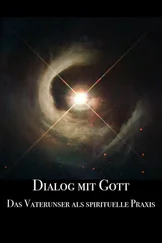 Martin Franz - Dialog mit Gott
