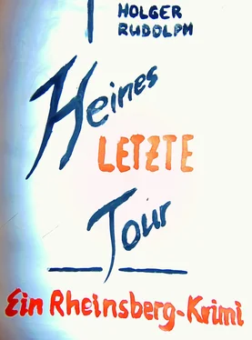 Holger Rudolph Heines letzte Tour обложка книги