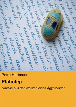 Petra Hartmann Ptahotep обложка книги