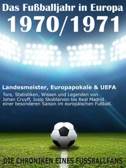 Werner Balhauff - Das Fußballjahr in Europa 1970 / 1971