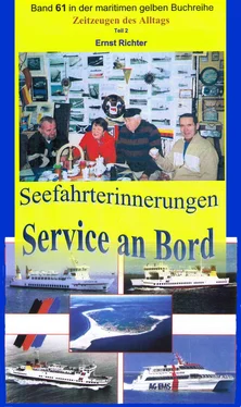 Ernst Richter Seefahrterinnerungen – Service an Bord обложка книги