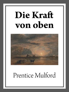 Prentice Mulford Die Kraft von oben обложка книги