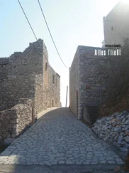 Nicole Garos - Alles fließt