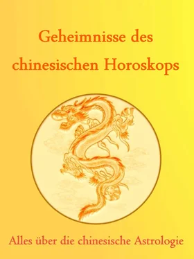 Anne Graves Geheimnisse des Chinesischen Horoskops обложка книги