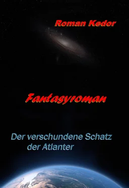 Roman Kedor Der verschwundene Schatz der Atlanter обложка книги