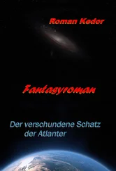 Roman Kedor - Der verschwundene Schatz der Atlanter