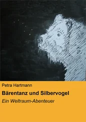 Petra Hartmann - Bärentanz und Silbervogel
