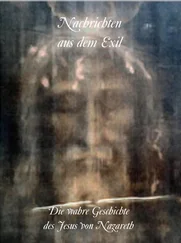 Hannes Hanses - Nachrichten aus dem Exil