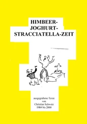 Christian Schwetz - HIMBEER---JOGHURT---STRACCIATELLA---ZEIT