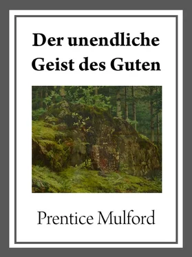 Prentice Mulford Der unendliche Geist des Guten обложка книги