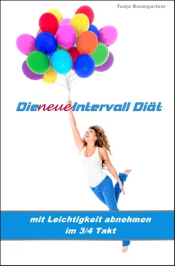Tanja Baumgartner Die neue Intervall Diät обложка книги