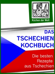 Konrad Renzinger - Das Tschechien Kochbuch - Die besten tschechischen Rezepte
