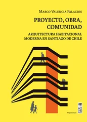 Marco Valencia - Proyecto, obra, comunidad