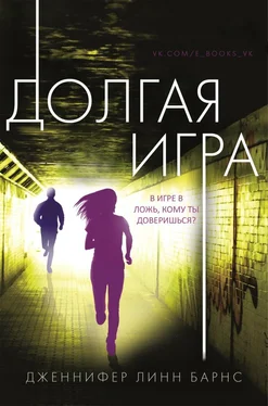 пользователь Unknown обложка книги