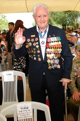 Ион Деген - Рассказы и стихи [публикации 2013 – 2017 годов]