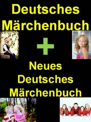 Ludwig Bechstein - Deutsches Märchenbuch + Neues Deutsches Märchenbuch