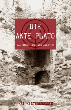 Kai Kistenbruegger Die Akte Plato обложка книги