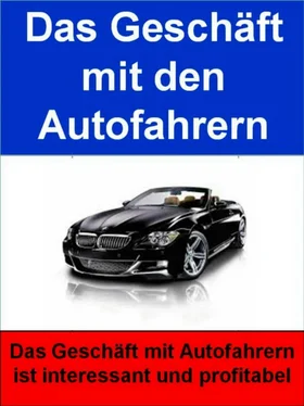 Horst Ludwig Das Geschäft mit den Autofahrern обложка книги