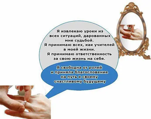 Как вам это было девочки Легко ли Пешке Легко ли уже вам было это сказать - фото 39