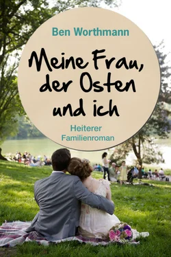 Ben Worthmann Meine Frau, der Osten und ich обложка книги