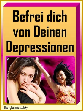 Georgius Anastolsky Befrei dich von Deinen Depressionen обложка книги