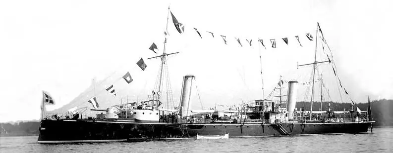 Italienischer Torpedokreuzer ARETUSA Die ARETUSA Italienischer - фото 48