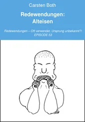 Carsten Both - Redewendungen - Alteisen