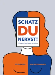 Rosi Esterhammer - Schatz du nervst!