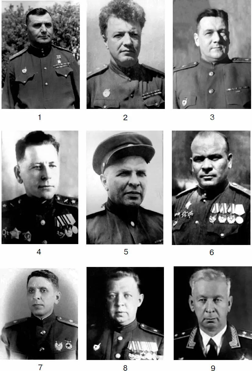 1 Командующий армией А Г Кравченко 2 Член Военного совета Г Л Туманян - фото 9